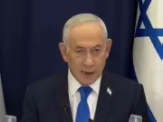 Netanyahu to Discuss Iran with Trump, Slams ICC, Vows West Bank Action