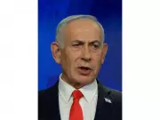 Netanyahu Warns Iran 'War Is Not Over Yet' Amid New Challenges