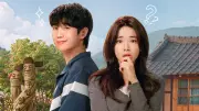 Netflix Sets July 2026 Release for Jung Hae-in, Ha Young's K-Drama 'Our Sticky Love'