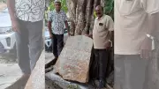 New Inscription Reveals Wadiyars’ Village Grants in Hesaraghatta
