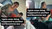 Northeast Sisters Allege Racist Abuse on Guwahati-Agartala Train