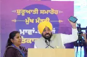 Opposition slams Punjab govt over delayed Rs 1,000 grant to women under Satkar Yojana