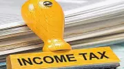 Over 1.7 crore ITRs filed for FY 2026-27: Income Tax Department