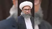 Panakkad Sayyid Naser Thangal Appointed New Qazi of Dakshina Kannada