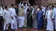 Parliament Monsoon Session: Opposition to Raise NEET Paper Leak Issue