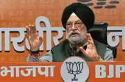Petrol, diesel price cut only when crude stabilises: Puri