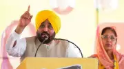 Punjab Transfers Rs 1,147 Crore to 33 Lakh Women Under Satkar Yojana