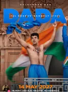 Rajkummar Rao's 'Dada' Biopic on Sourav Ganguly Hits Theatres May 14