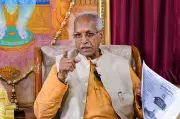 Ram Temple Trust Accepts Champat Rai's Resignation Amid Donation Theft Probe