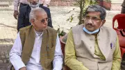 Ram Temple VIP Pass Scam: IDs of Champat Rai, Anil, Gopal Blocked