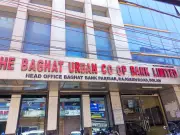 RBI Extends Financial Curbs on Baghat Bank for Three Months