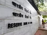 RBI Launches 50th Round of Services and Infrastructure Outlook Survey for Q2 2026