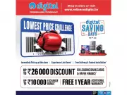 Reliance Digital Launches 'Lowest Price Challenge' with Digital Saving Days Sale