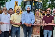 Rintu inaugurates sewerage project in Amritsar, reviews road works