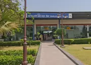 Rs 707 Crore Tender for Hisar IMC: First Integrated Manufacturing Cluster Project
