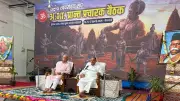 RSS Annual Meet Begins in Belagavi with Senior Leaders