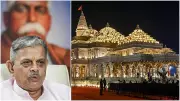 RSS Demands Severe Punishment for Ram Temple Donation Theft