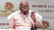 RSS Volunteers in Demand Across Five Continents: Mohan Bhagwat