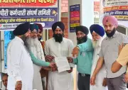 SAD slams Haryana gurdwara body after Miri Piri Hospital staff strike over unpaid salaries