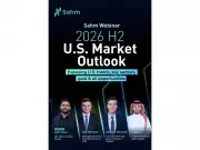 Sahm Capital to Host 2026 H2 U.S. Market Outlook Webinar with Nasdaq and CME Group
