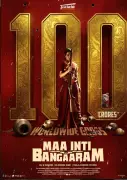 Samantha Ruth Prabhu's 'Maa Inti Bangaram' Crosses Rs 100 Crore at Box Office