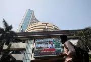 Sensex, Nifty Rally on Blue-Chip Bank Buying and Lower Oil Prices