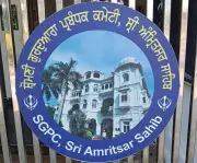 SGPC Observes Bhai Mani Singh's Martyrdom Day at Golden Temple