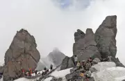 Shrikhand Mahadev Yatra: ABVIMAS Recce Team Finds Phancha Route Feasible