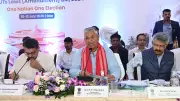 Six Former CJIs: Simultaneous Polls Won't Undermine Federalism: JPC Chief