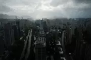 Taiwan, China Brace for Typhoon Bavi as Winds Hit Japan's Islands