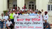 Teachers in Patiala trained in civil defence and first aid under Chetna Project