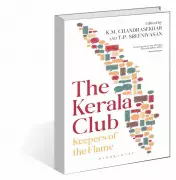'The Kerala Club': A Civil Servants' WhatsApp Group Becomes a Book