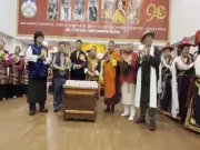 Tibetan Community Centre Inaugurated in Sikkim on Dalai Lama's 91st Birthday