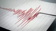 Tremor Jolts Hingoli in Central Maharashtra; No Casualties Reported