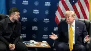 Trump Calls Iran 'Islamic Republic of Japan' in NATO Summit Gaffe