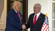 Trump Says Netanyahu Knows Who the Boss Is Ahead of White House Meeting
