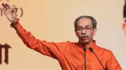 Uddhav Thackeray's 'Operation Ram Mandir' Allegation Targets BJP Over Temple Theft