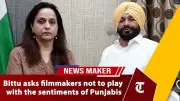Union Minister Bittu Accuses 'Satluj' Film of Distorting Facts for Profit