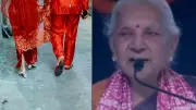 UP Governor Sparks Row: Parents Oppose Relationships, Kids Elope