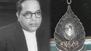 Uproar in Maharashtra Assembly Over Reversed Ambedkar Photo, CM Assures Action