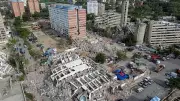 Venezuela Quakes: 4,333 Dead, 16,740 Injured, Says National Assembly President