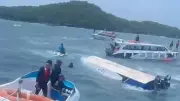 Vietnam Boat Mishap: 3 Andhra Pradesh Tourists Killed, 19 Aboard