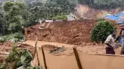 Wayanad Mudslide: 4 Killed, 6 Missing in Kerala; Rescue Ops On