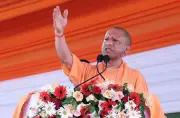 Yogi Govt Releases ₹8.941 Million GPF Dues After Sandhya Samvad Grievance